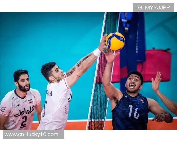 伊朗男排与巴西男排激情对决展现排球魅力与竞技精神