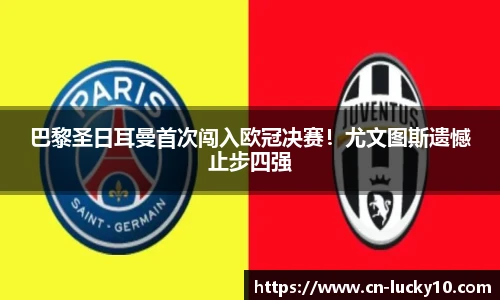 澳洲幸运10官网