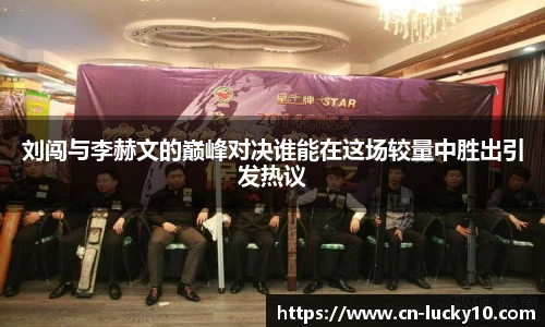 澳洲幸运10