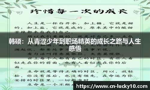 澳洲幸运10平台