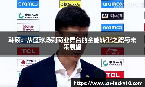 澳洲幸运10平台