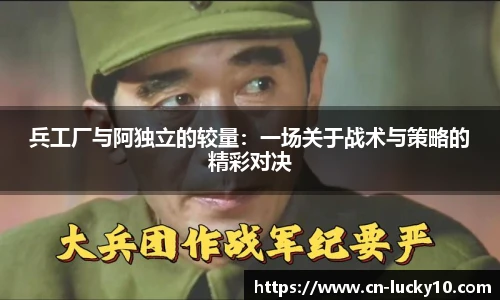 澳洲幸运10开奖