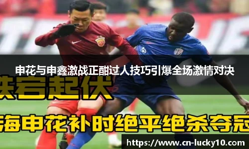 澳洲幸运10官网