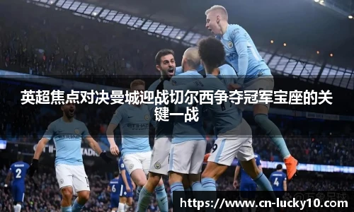 澳洲幸运10平台