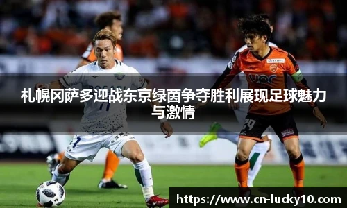 澳洲幸运10平台