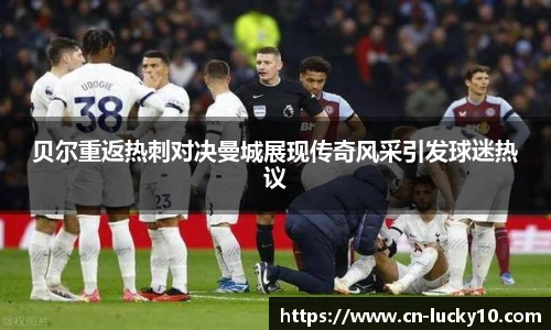 澳洲幸运10开奖