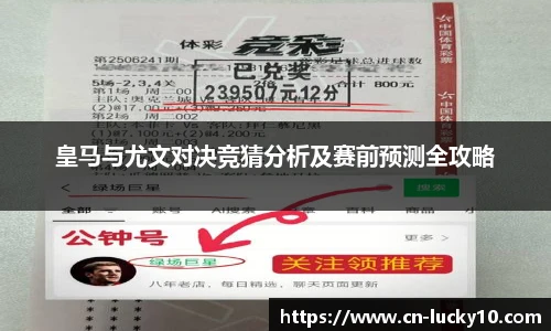 澳洲幸运10平台
