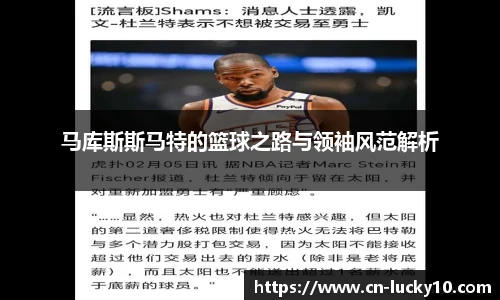 澳洲幸运10平台