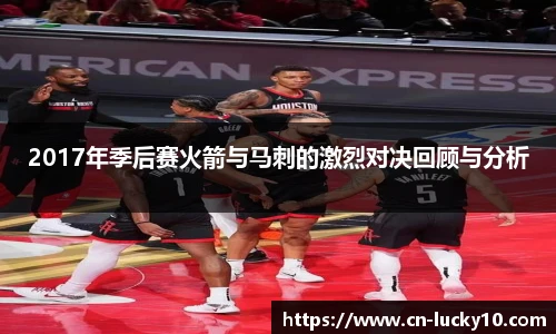 澳洲幸运10