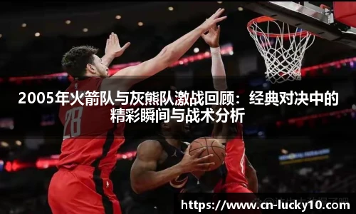 澳洲幸运10开奖
