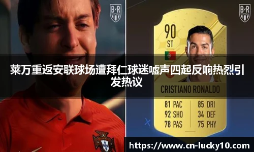 澳洲幸运10平台