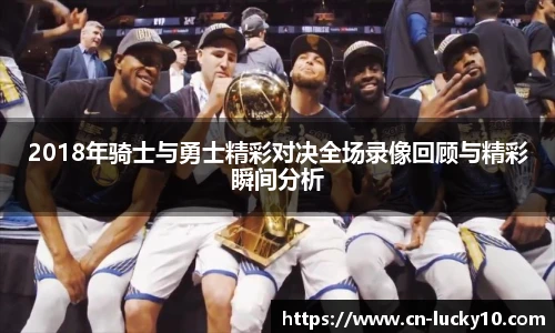 澳洲幸运10官网