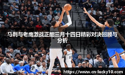 澳洲幸运10官网