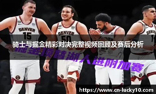 澳洲幸运10平台