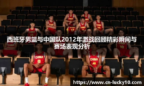 澳洲幸运10开奖