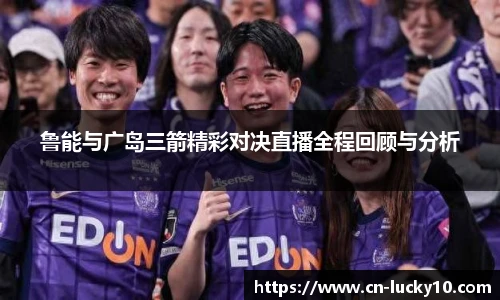 澳洲幸运10开奖