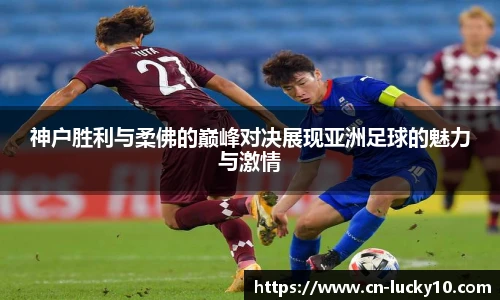 澳洲幸运10
