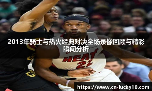 澳洲幸运10平台