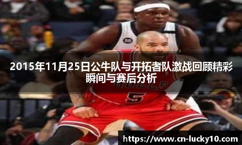 澳洲幸运10官网