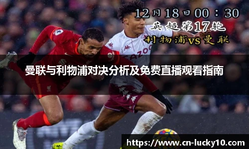 澳洲幸运10