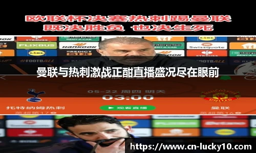 澳洲幸运10平台