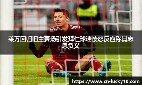 澳洲幸运10官网