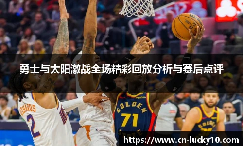 澳洲幸运10官网