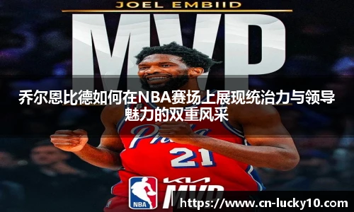 澳洲幸运10
