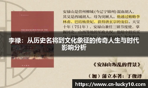 澳洲幸运10官网