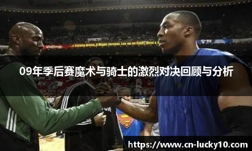 澳洲幸运10开奖