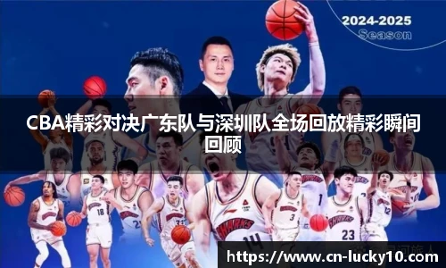 澳洲幸运10