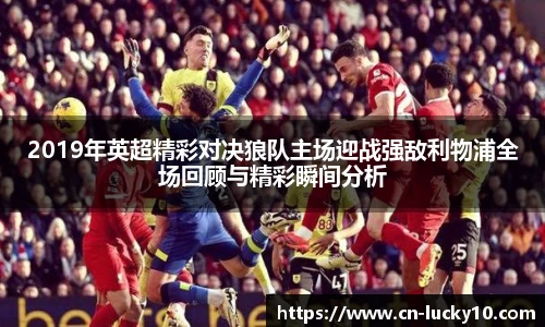 澳洲幸运10