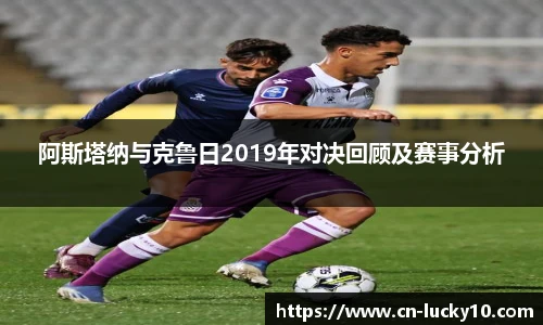 澳洲幸运10平台