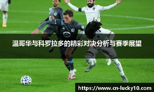 澳洲幸运10官网