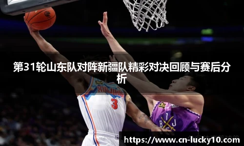 澳洲幸运10