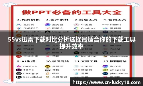 澳洲幸运10官网