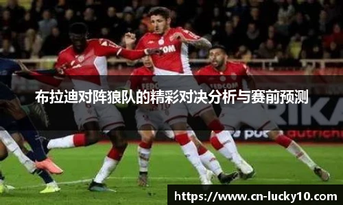 澳洲幸运10官网