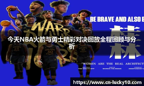澳洲幸运10