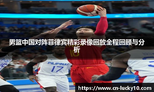 澳洲幸运10官网