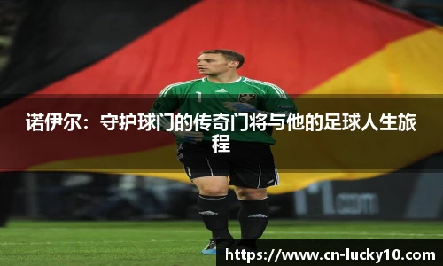 澳洲幸运10平台
