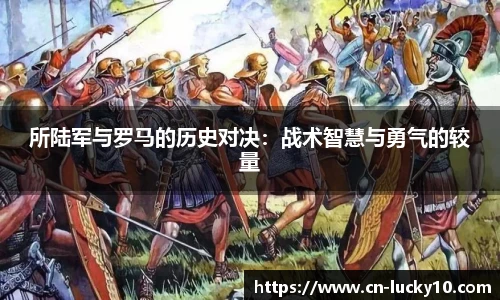 澳洲幸运10开奖
