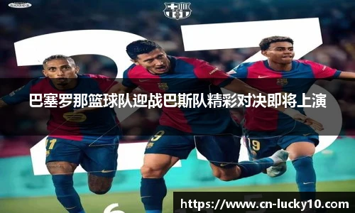 澳洲幸运10平台